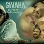 Unmissable Malayalam Romantic Thriller Movies